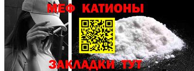 кокаин Лесосибирск