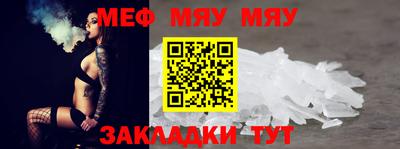 jwh Ликино-Дулёво