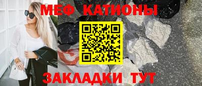 гашишное масло Ливны