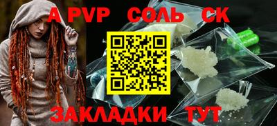 марки lsd Кумертау