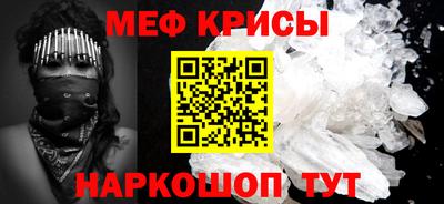кокаин Лесосибирск