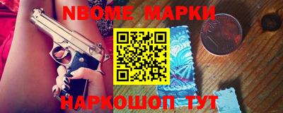 марки lsd Кумертау