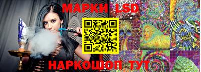 кокаин Лесосибирск