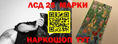 прущие крисы Кунгур