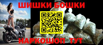 кокаин Лесосибирск