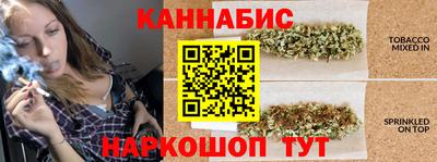 марки lsd Кумертау