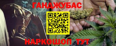 экстази Кулебаки