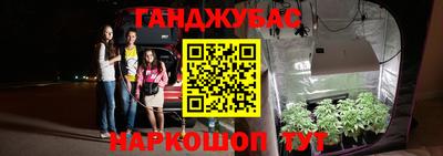 экстази Кулебаки