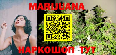 экстази Кулебаки