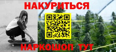 jwh Ликино-Дулёво
