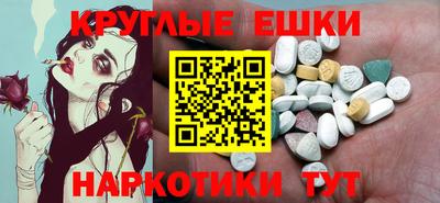 прущие крисы Кунгур