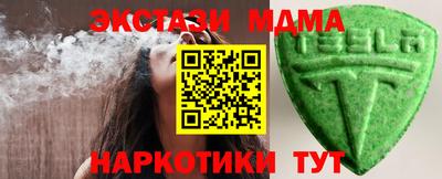 марки lsd Кумертау