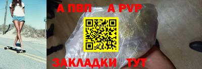 jwh Ликино-Дулёво