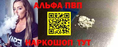 jwh Ликино-Дулёво