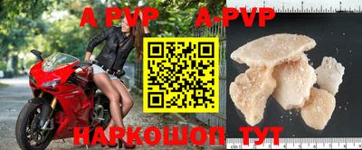 кокаин Лесосибирск