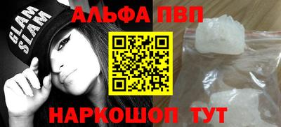 экстази Кулебаки