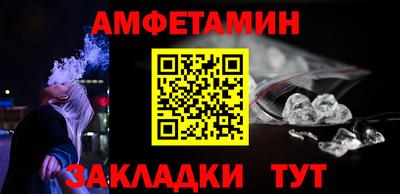 jwh Ликино-Дулёво