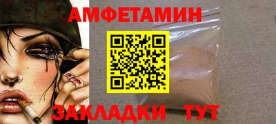 прущие крисы Кунгур