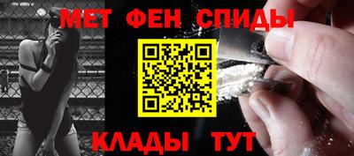 кокаин Лесосибирск