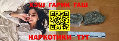 jwh Ликино-Дулёво